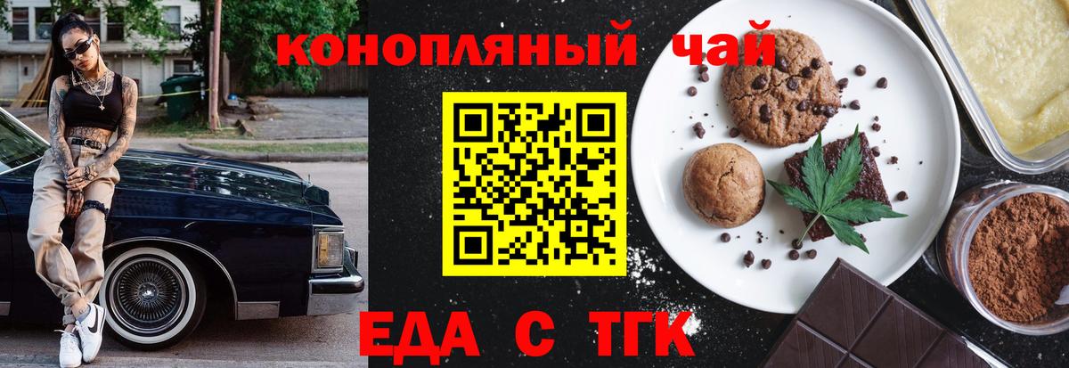Казань  МДМА  Мефедрон   Вход с VPN  Канабис  NBOMe  A PVP СОЛЬ   МЕТ  Кодеин  Героин 