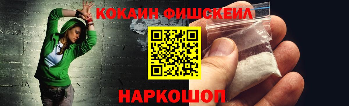 Марихуана Казань