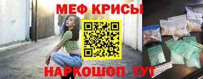 альфа пвп VHQ Кулебаки