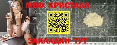 прущие грибы Лесосибирск