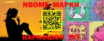 гидропоника Кунгур
