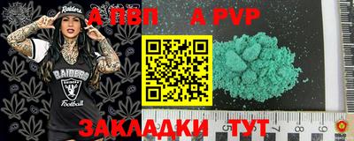гидропоника Кунгур