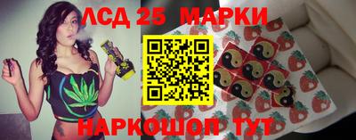кокаин перу Кумертау