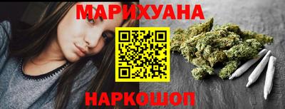 альфа пвп VHQ Кулебаки