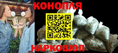 гидропоника Кунгур