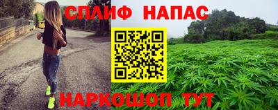 кокаин перу Кумертау