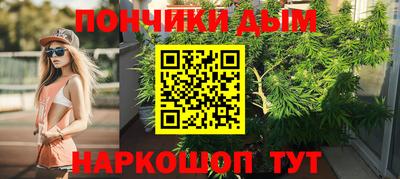 кокаин перу Кумертау