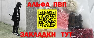 гидропоника Кунгур