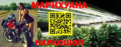 экстази Ливны