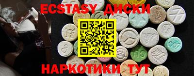 альфа пвп VHQ Кулебаки