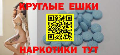 альфа пвп VHQ Кулебаки