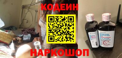 гидропоника Кунгур