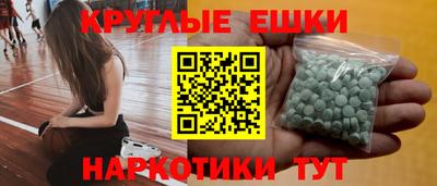 амф Ликино-Дулёво