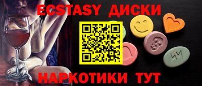 гидропоника Кунгур