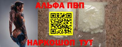 гидропоника Кунгур