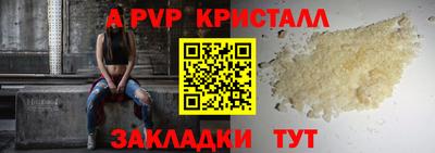гидропоника Кунгур