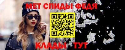 альфа пвп VHQ Кулебаки