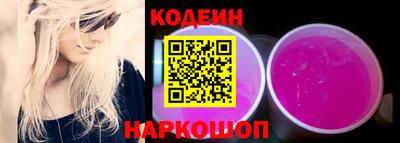 кокаин перу Кумертау