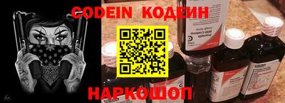 альфа пвп VHQ Кулебаки