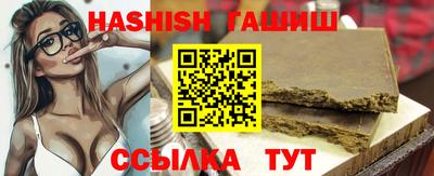 кокаин перу Кумертау