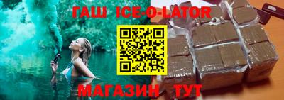 альфа пвп VHQ Кулебаки